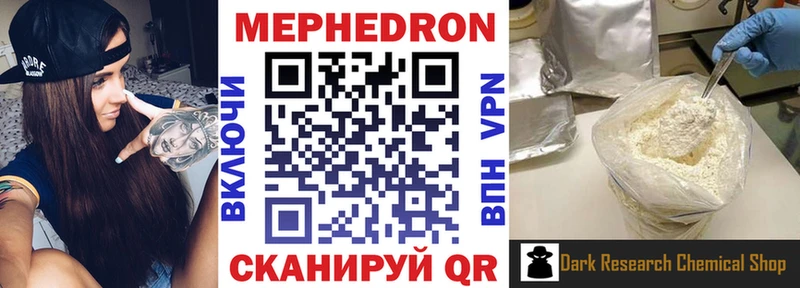 Где найти наркотики Верхний Тагил Alpha PVP  АМФ  Кокаин  ГАШИШ  Конопля  Мефедрон 