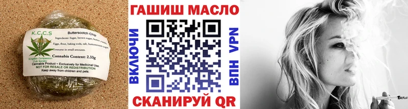 Печенье с ТГК марихуана  Верхний Тагил 