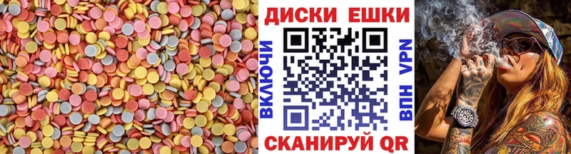 Ecstasy XTC  блэк спрут зеркало  Верхний Тагил 