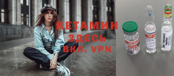 mdpv Балахна