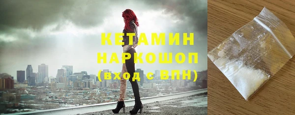 mdpv Балахна
