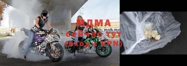 mdpv Балахна