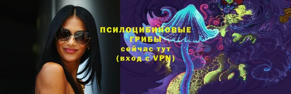 меф VHQ Заводоуковск