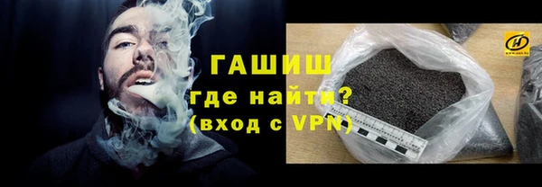 mdpv Балахна