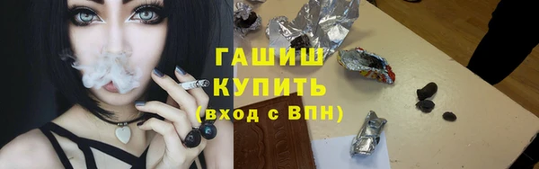 mdpv Балахна