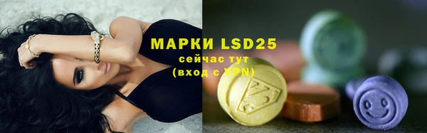 mdpv Балахна