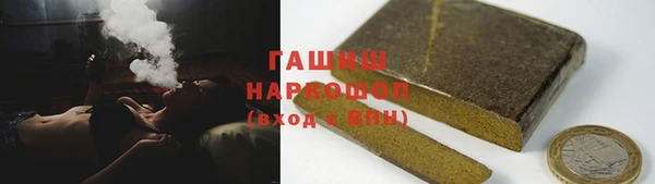 mdpv Балахна