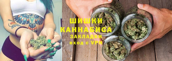 mdpv Балахна