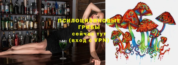 кристаллы Балабаново
