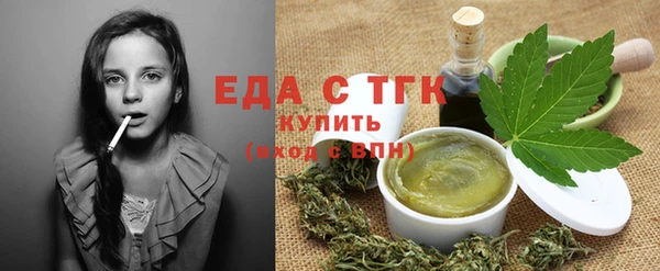 ALPHA PVP Баксан