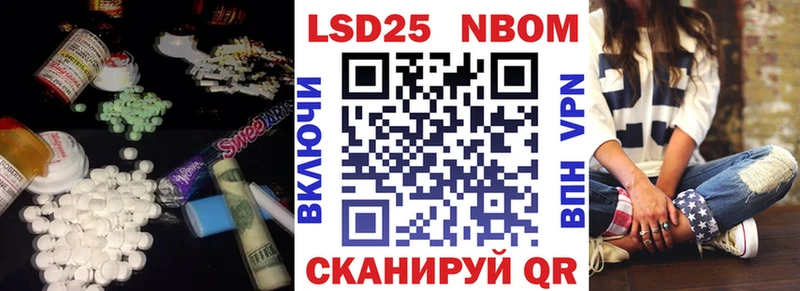 LSD-25 экстази кислота  кракен маркетплейс  Верхний Тагил 